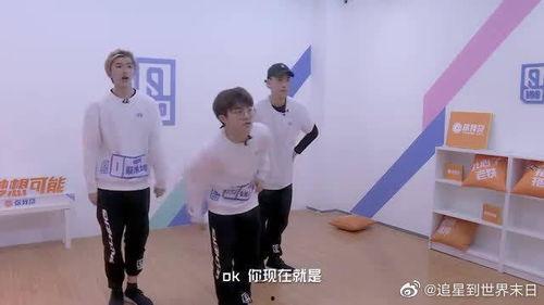 钱正昊最新爆料,娱乐圈背后的惊人真相  第3张